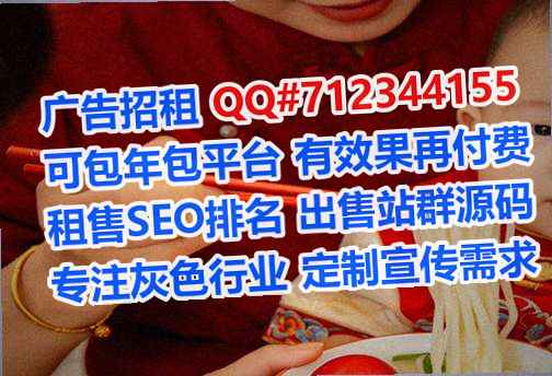 湟中供卵环保门市部
